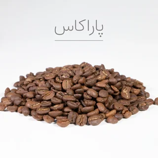 دان پاراکاس